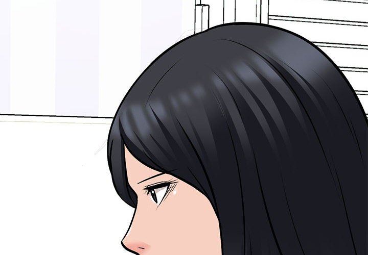 心機女教授第151話