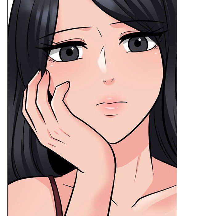 心机女教授第151话