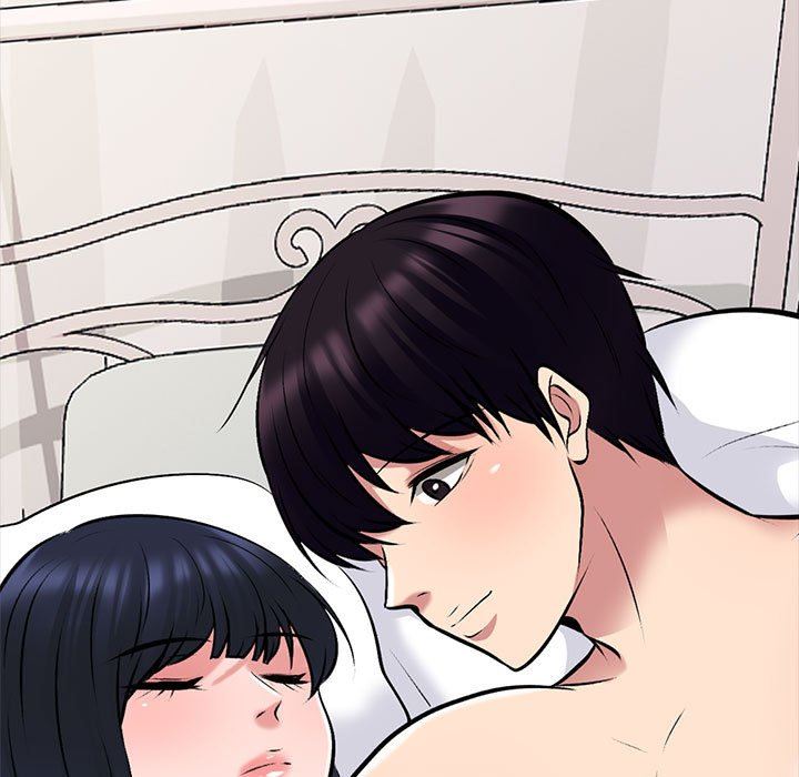 心机女教授第151话