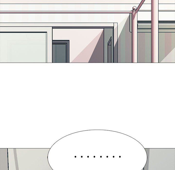 心机女教授第151话