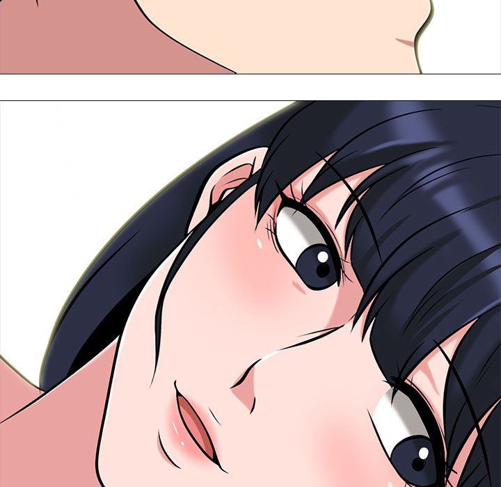 心机女教授第151话