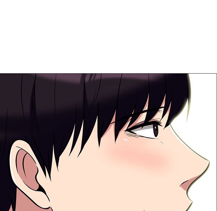 心机女教授第152话