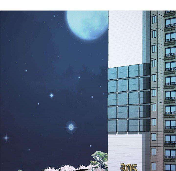 心机女教授第152话