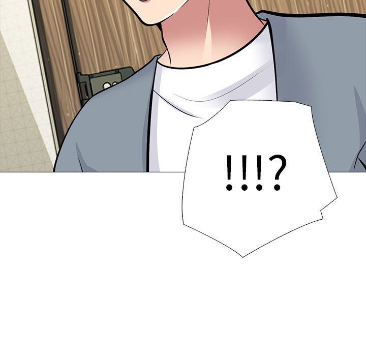 心机女教授第152话