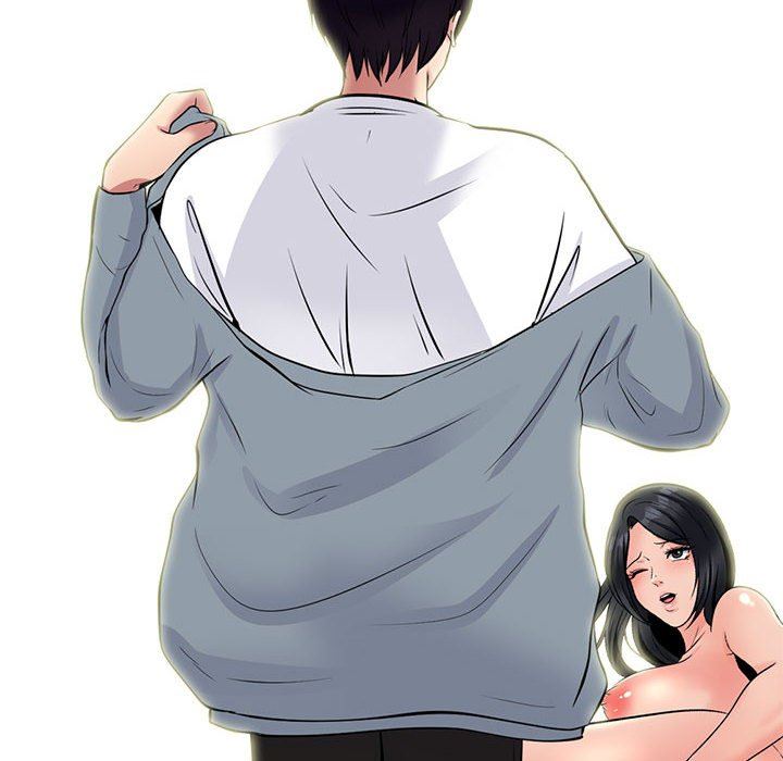 心机女教授第152话