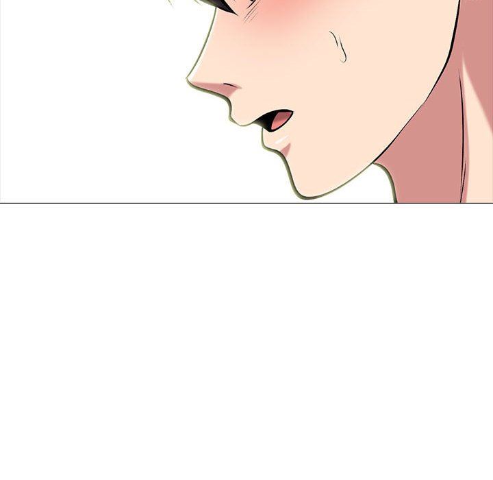 心机女教授第152话