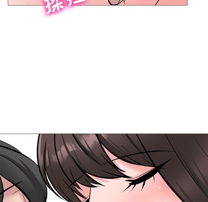 心机女教授第153话