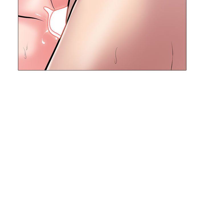 心机女教授第153话