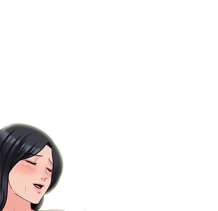 心机女教授第153话