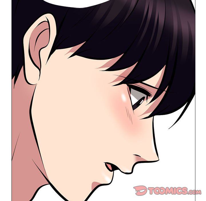 心機女教授第153話