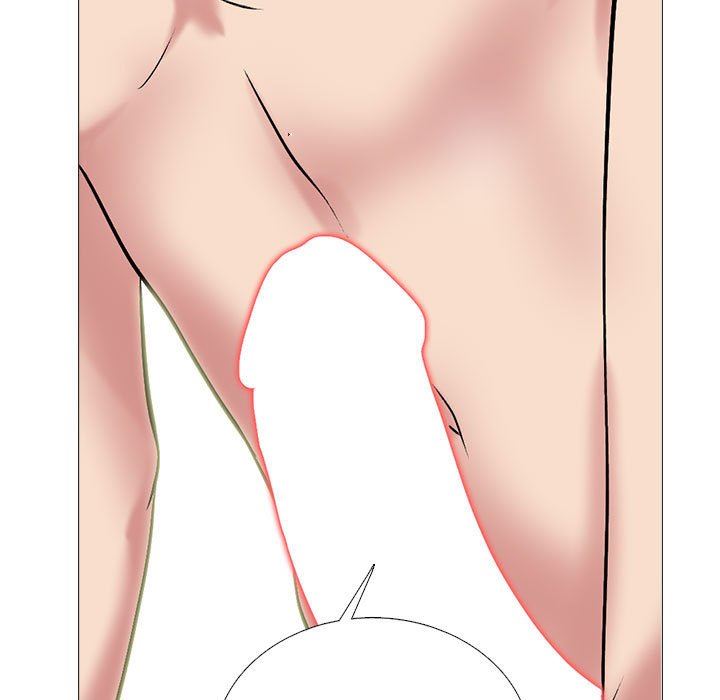 心机女教授第154话