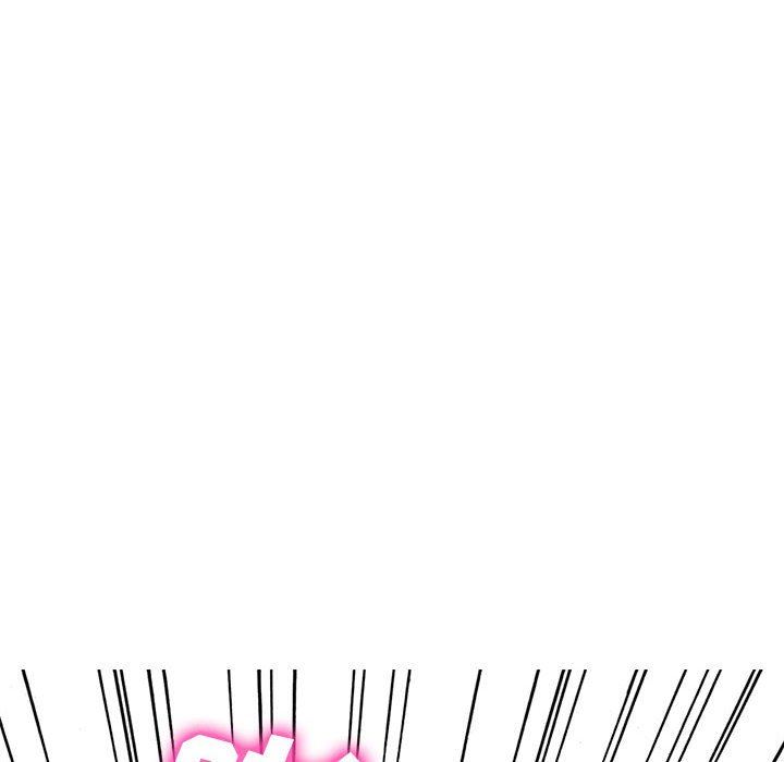 心机女教授第154话