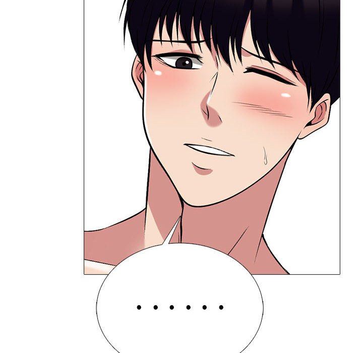 心机女教授第154话