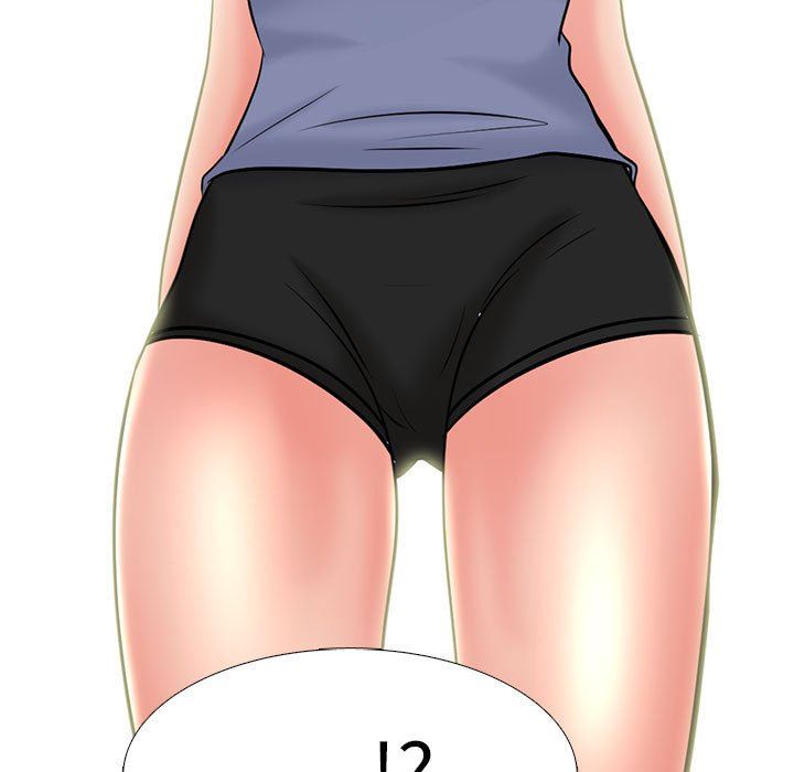 心機女教授第154話