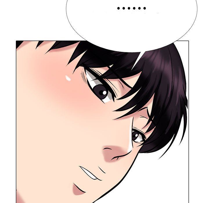 心機女教授第155話