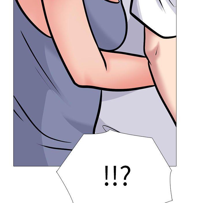 心机女教授第155话