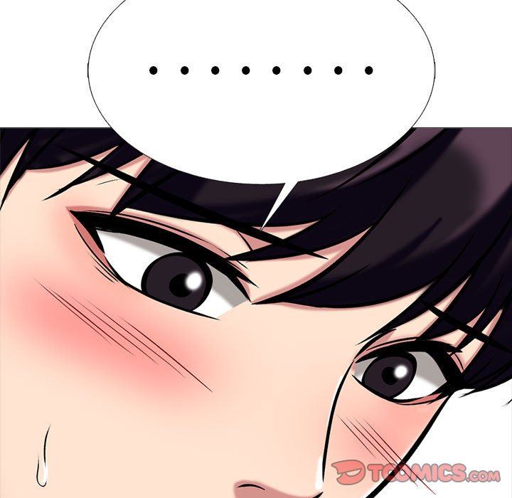 心机女教授第155话