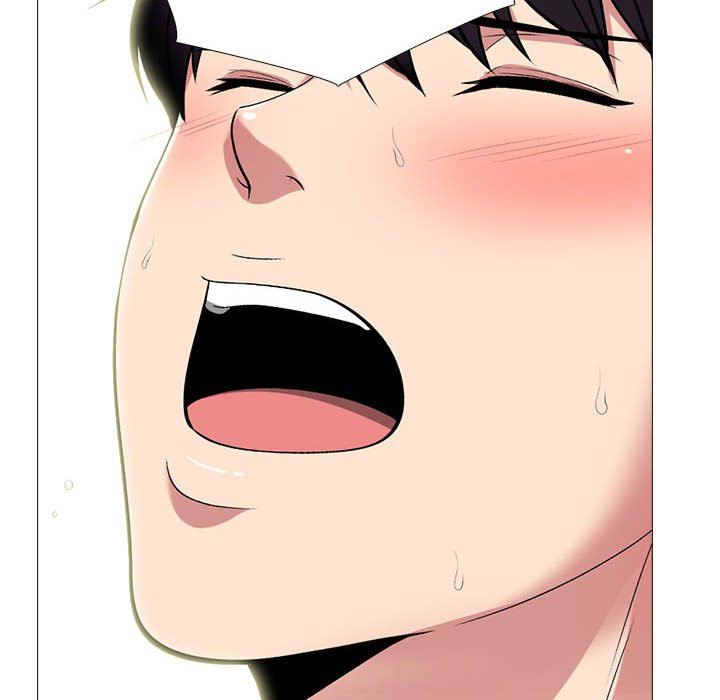 心机女教授第155话