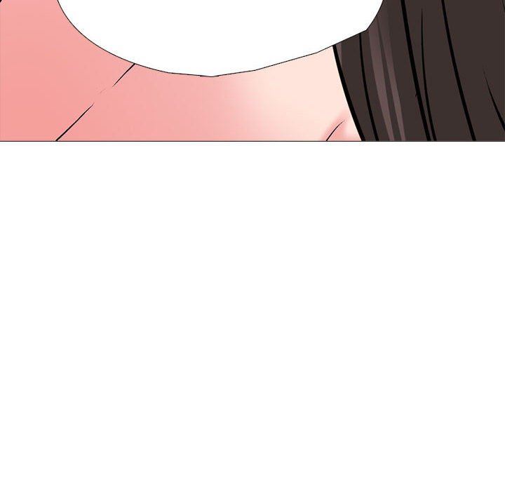 心机女教授第156话