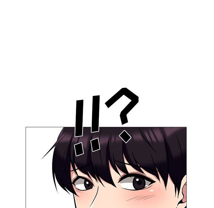 心機女教授第156話