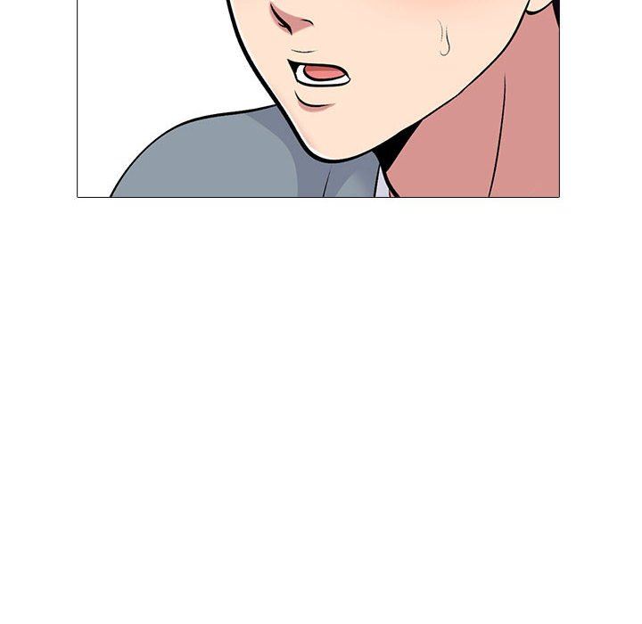 心机女教授第156话