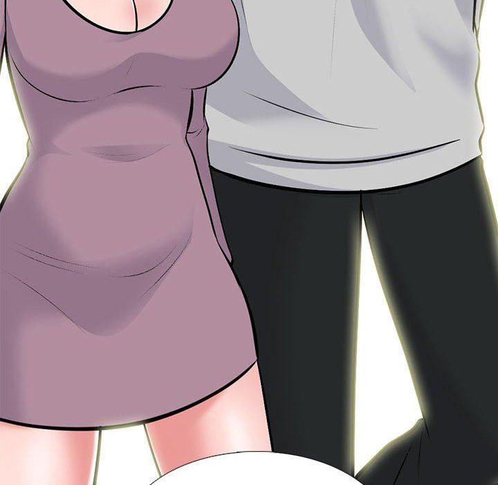 心机女教授第156话