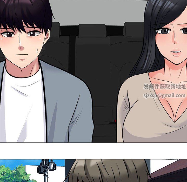 心机女教授第156话