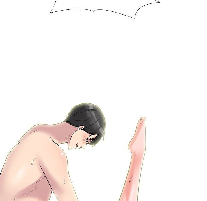 心机女教授第156话