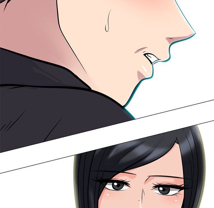 心机女教授第158话