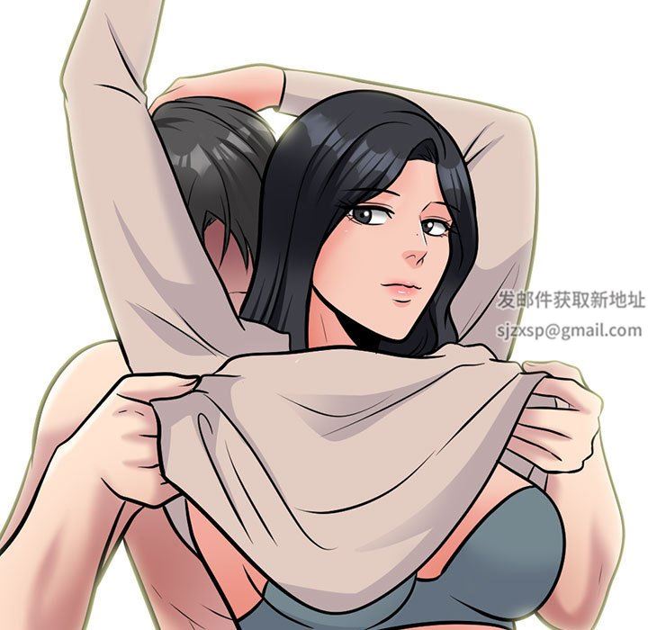 心机女教授第158话