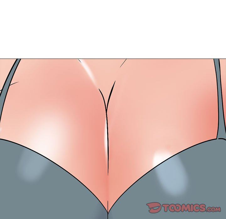 心机女教授第158话