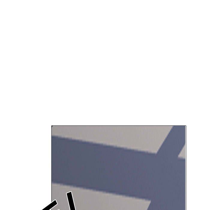 心机女教授第158话