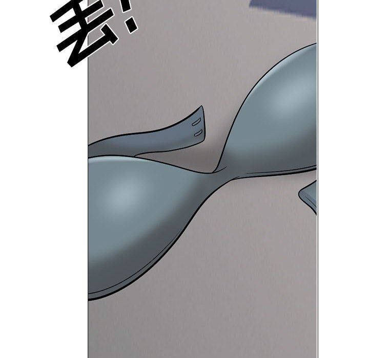 心機女教授第158話