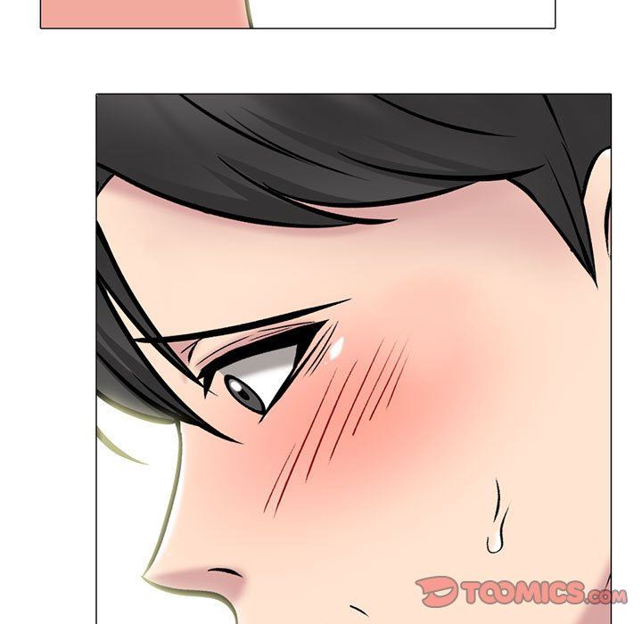 心机女教授第159话