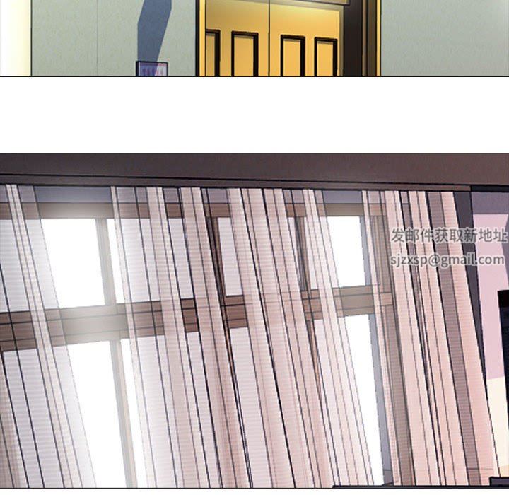 心機女教授第159話