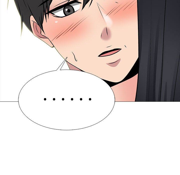 心機女教授第160話