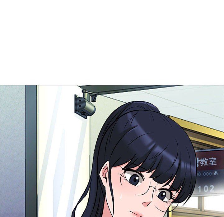 心机女教授第160话