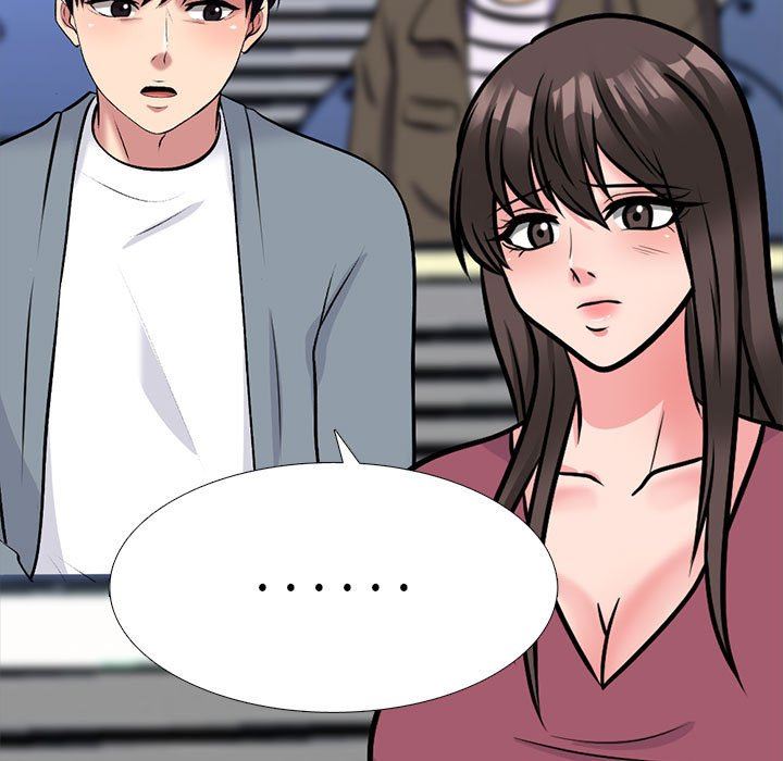 心机女教授第160话