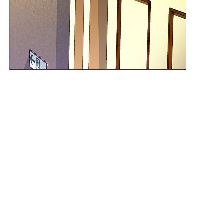 心机女教授第160话