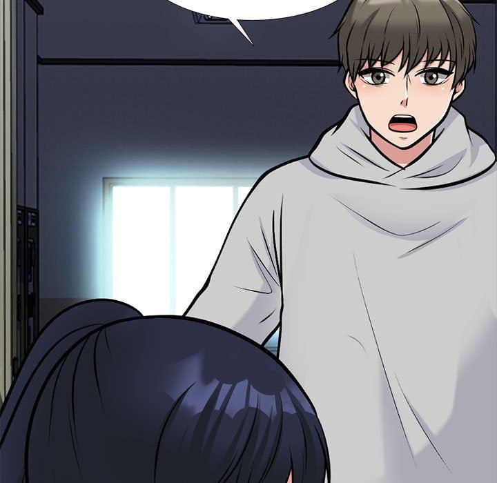 心机女教授第160话