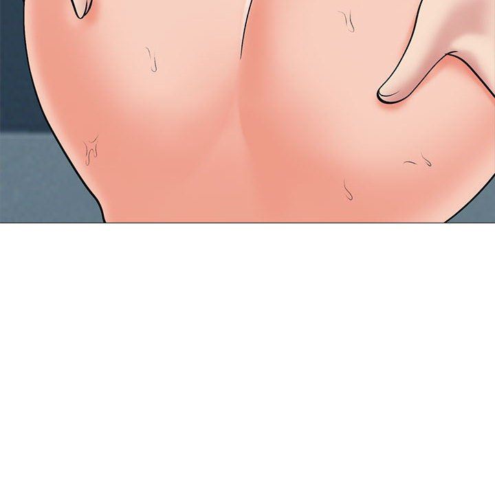 心机女教授第160话