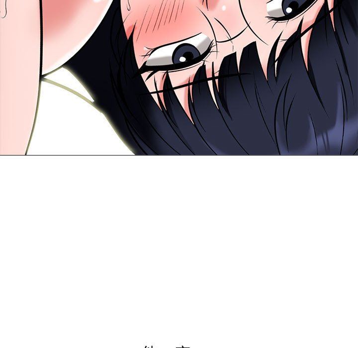 心机女教授第160话