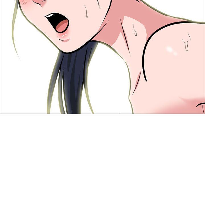 心机女教授第160话