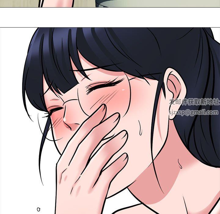 心機女教授第160話