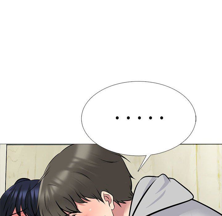 心機女教授第160話