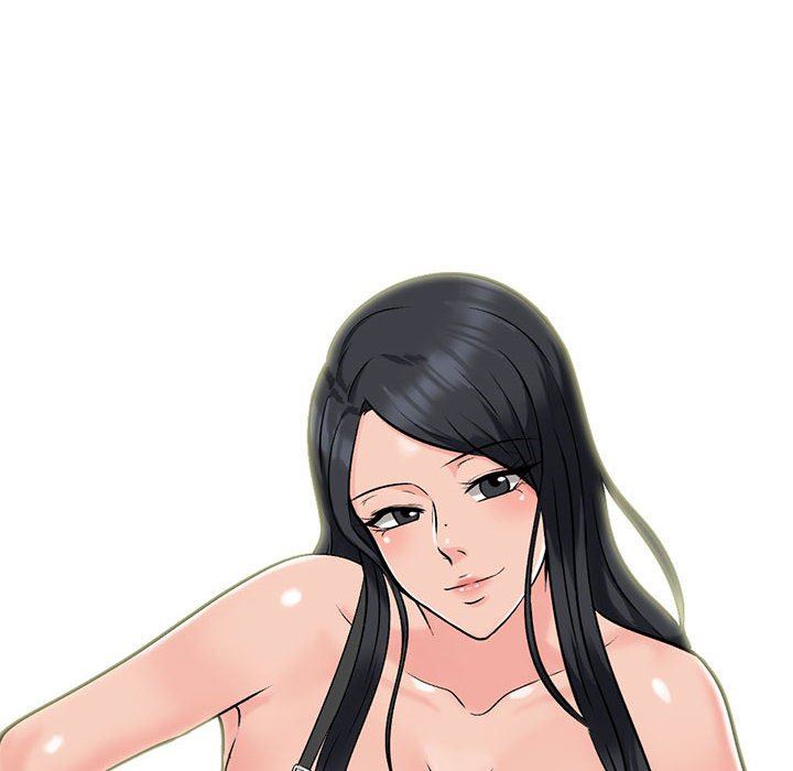 心机女教授第160话