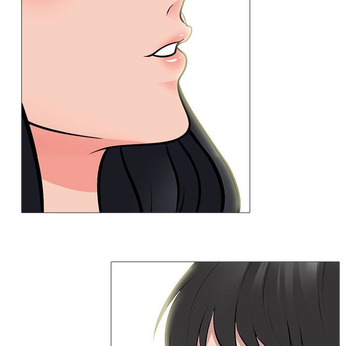 心机女教授第160话