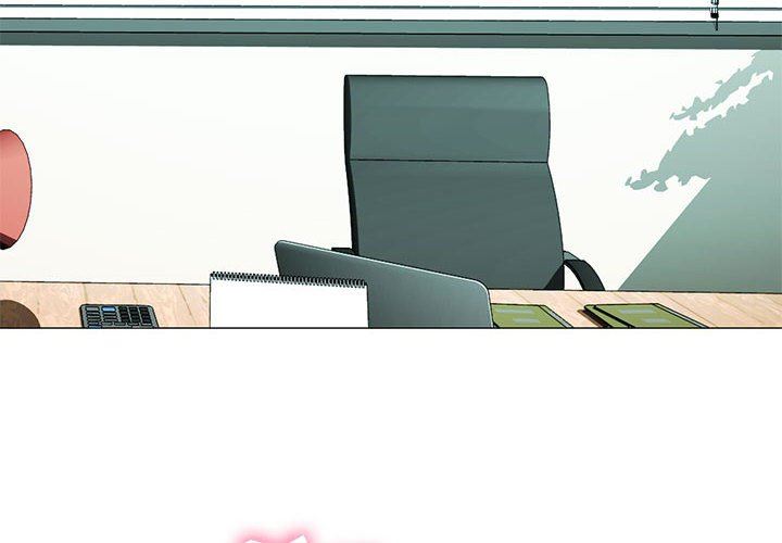 心机女教授第161话