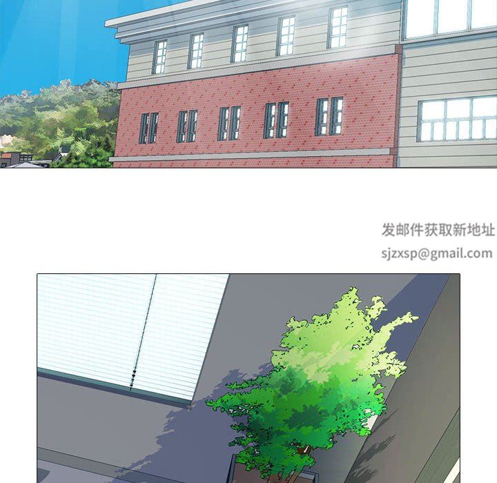 心机女教授第161话