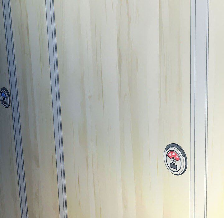 心机女教授第161话